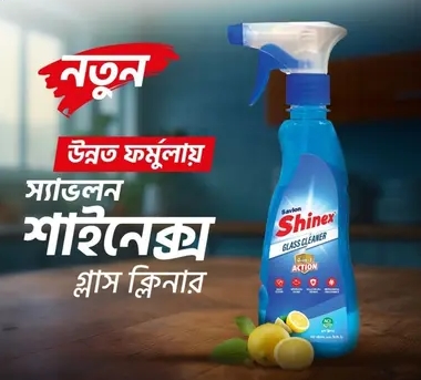 Glass Cleaner